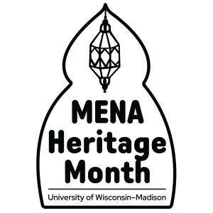 MENA Heritage Month watermark